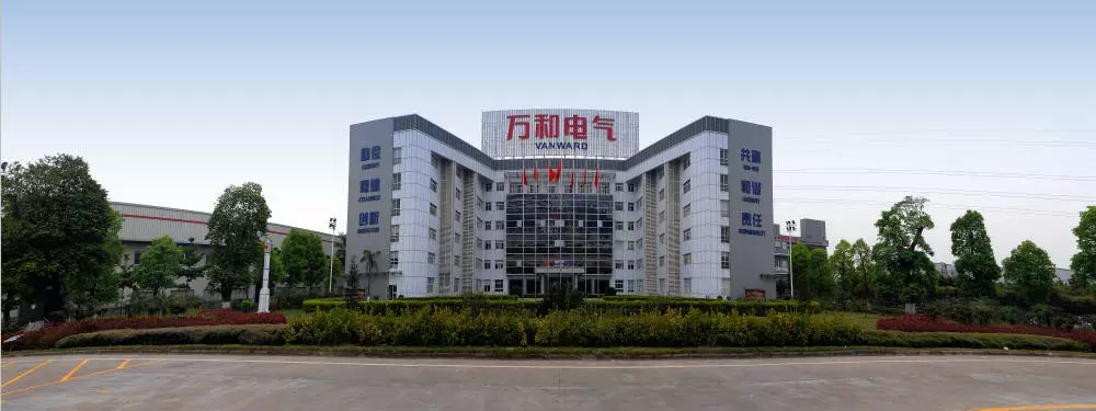 萬和集團會議室項目