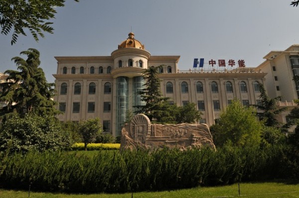 中國華能甘肅分公司會議室項目