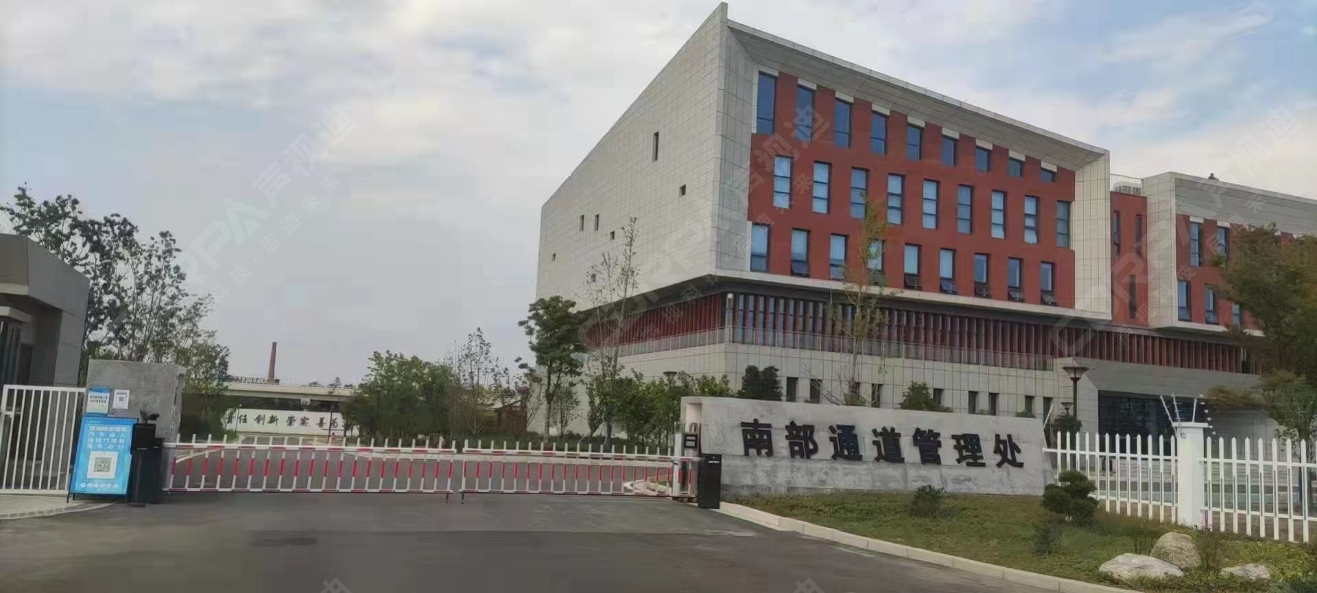 寧滬高速南部通道管理處