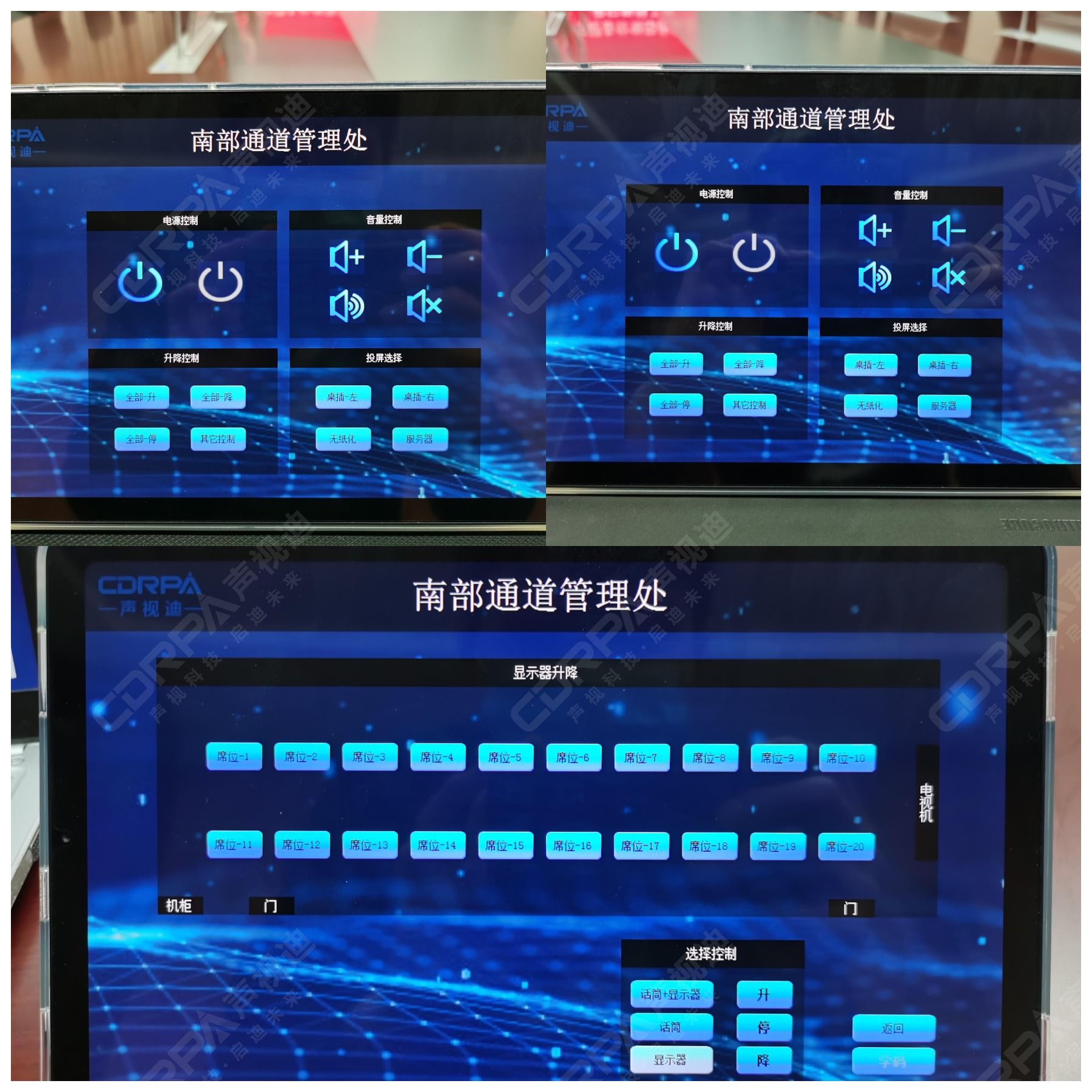 d0e706d31d0f2c14101863c9351ac15c.jpg WPS圖片拼圖3.jpg