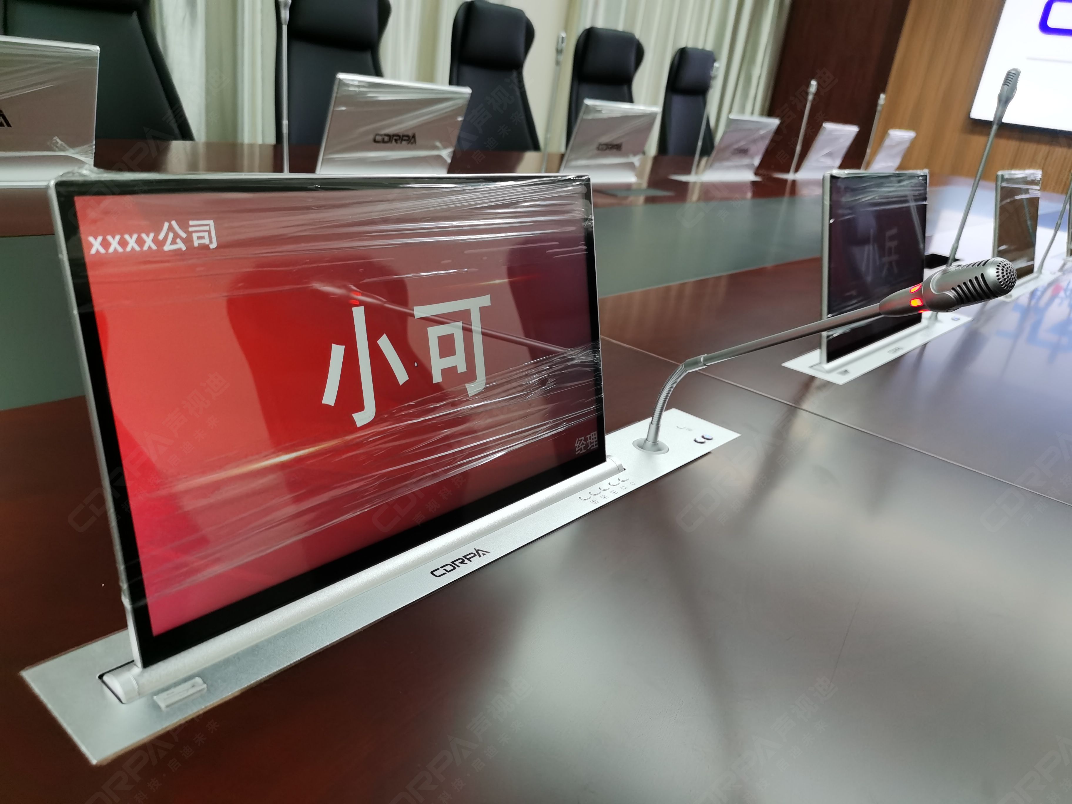 d81d0f35efcecd4d424bb5bb8d82226d.jpg 微信圖片_2022102417004036.jpg