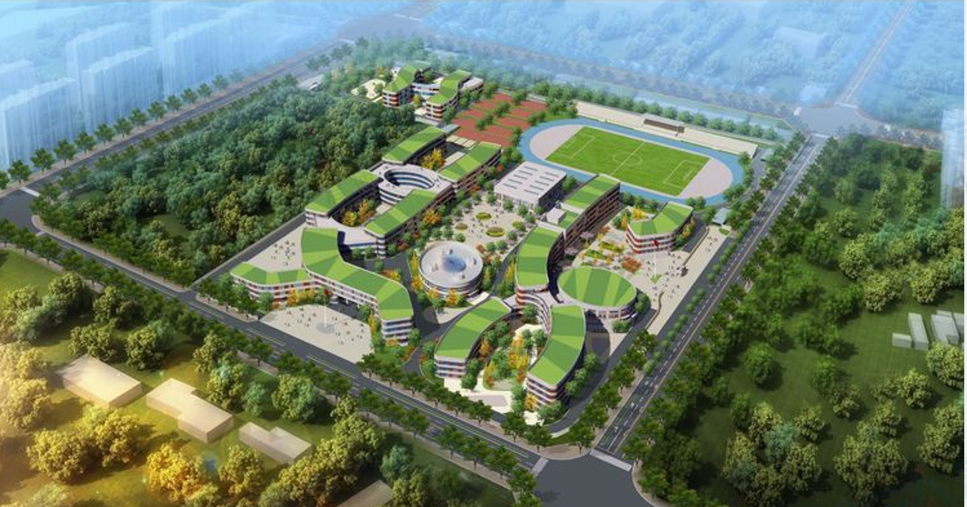 河北正定縣第九中學(xué)