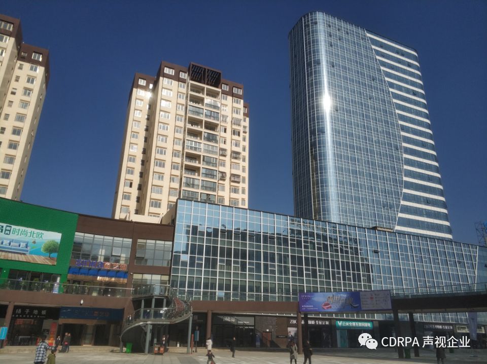 貴陽(yáng)市安峽時(shí)代廣場(chǎng)項(xiàng)目