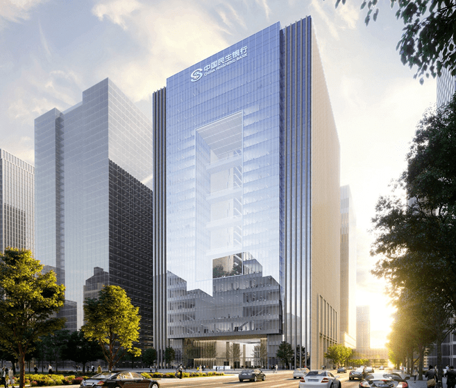 中國民生銀行全球總部