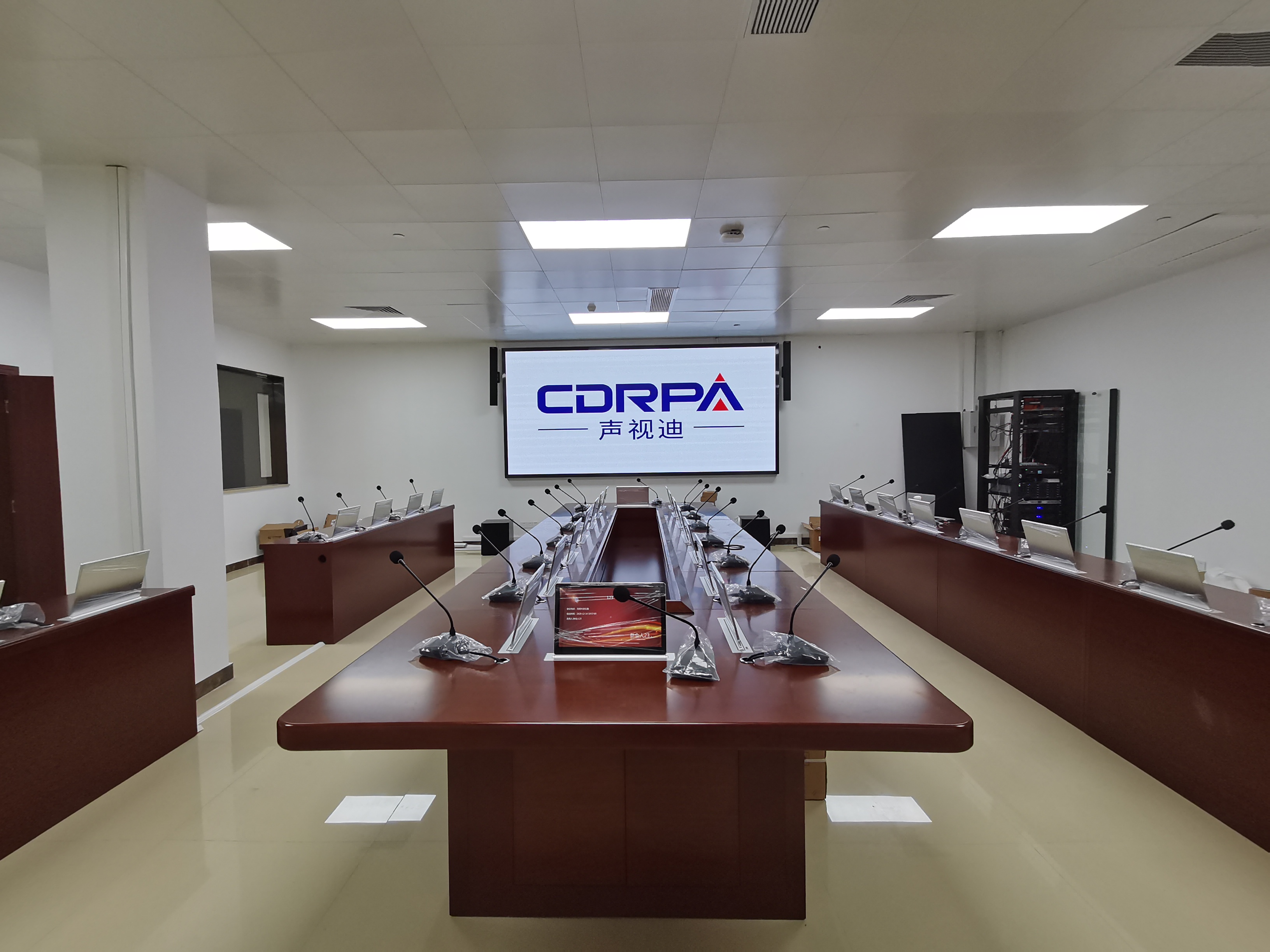 廣州市勞動(dòng)人事爭議仲裁院