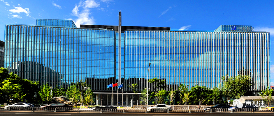 中國華能集團(tuán)