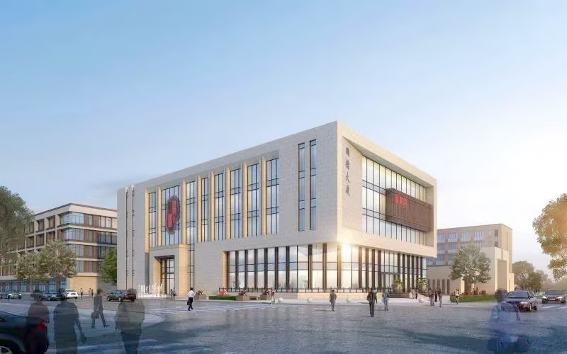 河北省新樂圖書檔案館