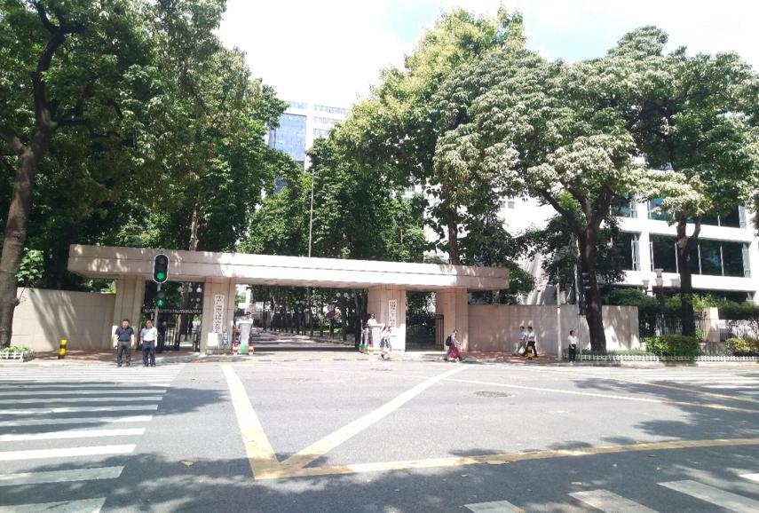 廣州市人民政府